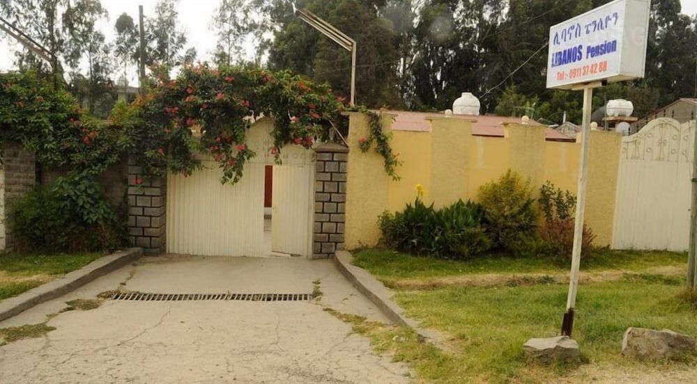 undefined Libanos Pension 2