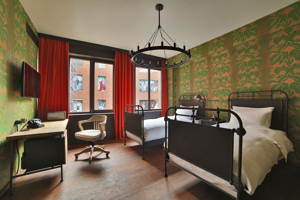Rooms Hotel Tbilisi