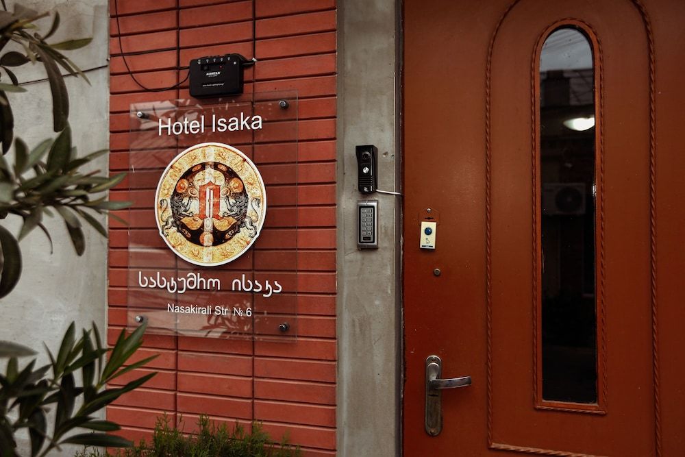 undefined Hotel Isaka 9