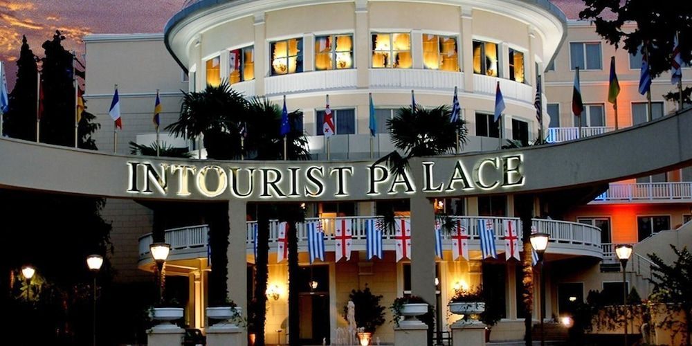 undefined Hotel Intourist Palace Batumi