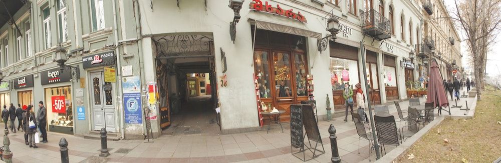 undefined Rustaveli 36 Hotel 7