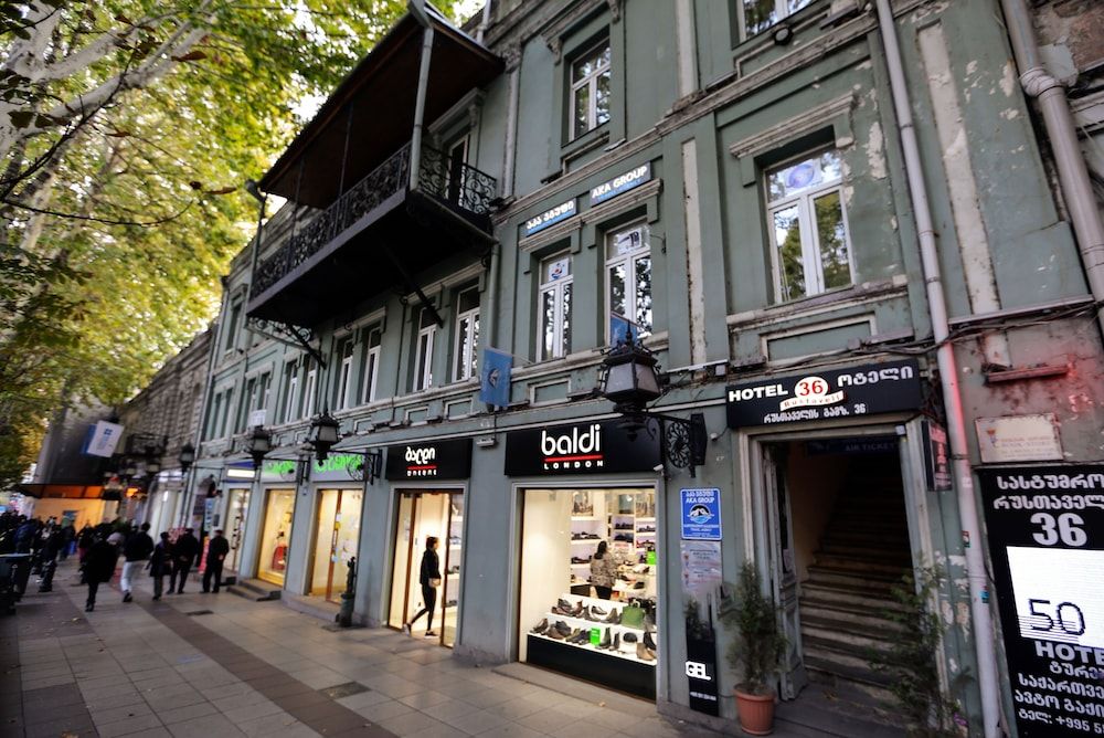 undefined Rustaveli 36 Hotel 8