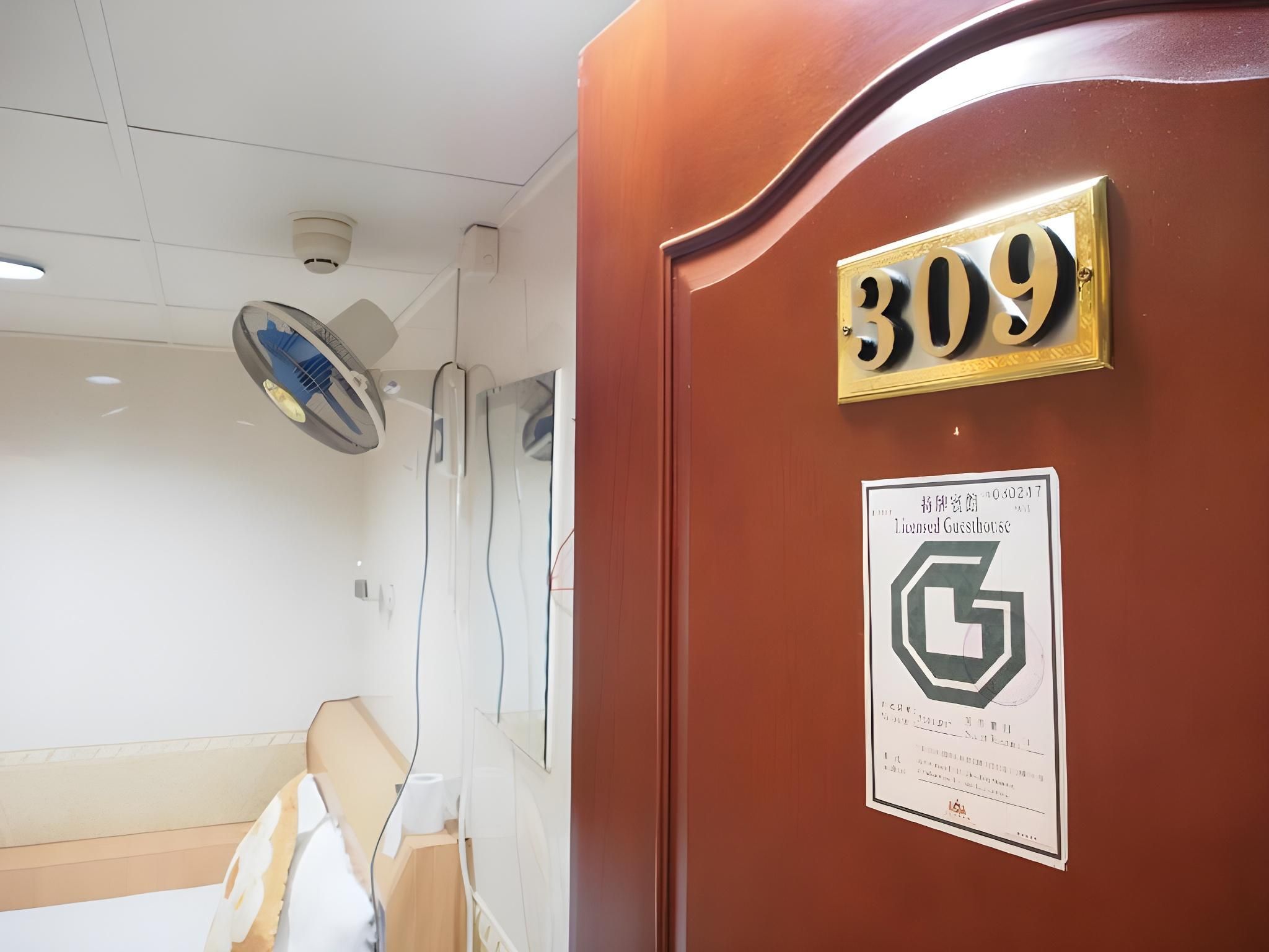 undefined Everest Guest House 9