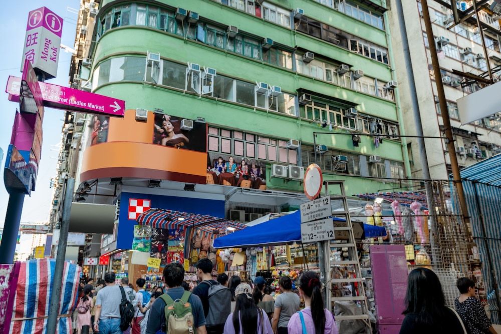 undefined Holiday Inn Express Hong Kong Mongkok by IHG 6