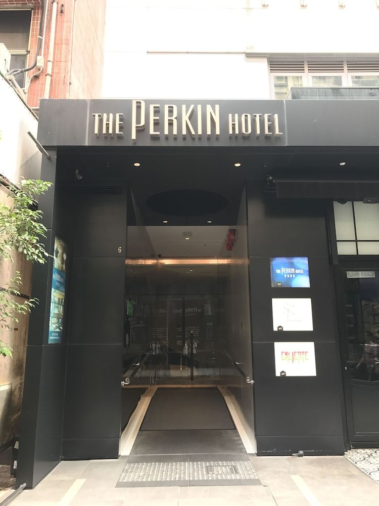 undefined The Perkin Hotel 6