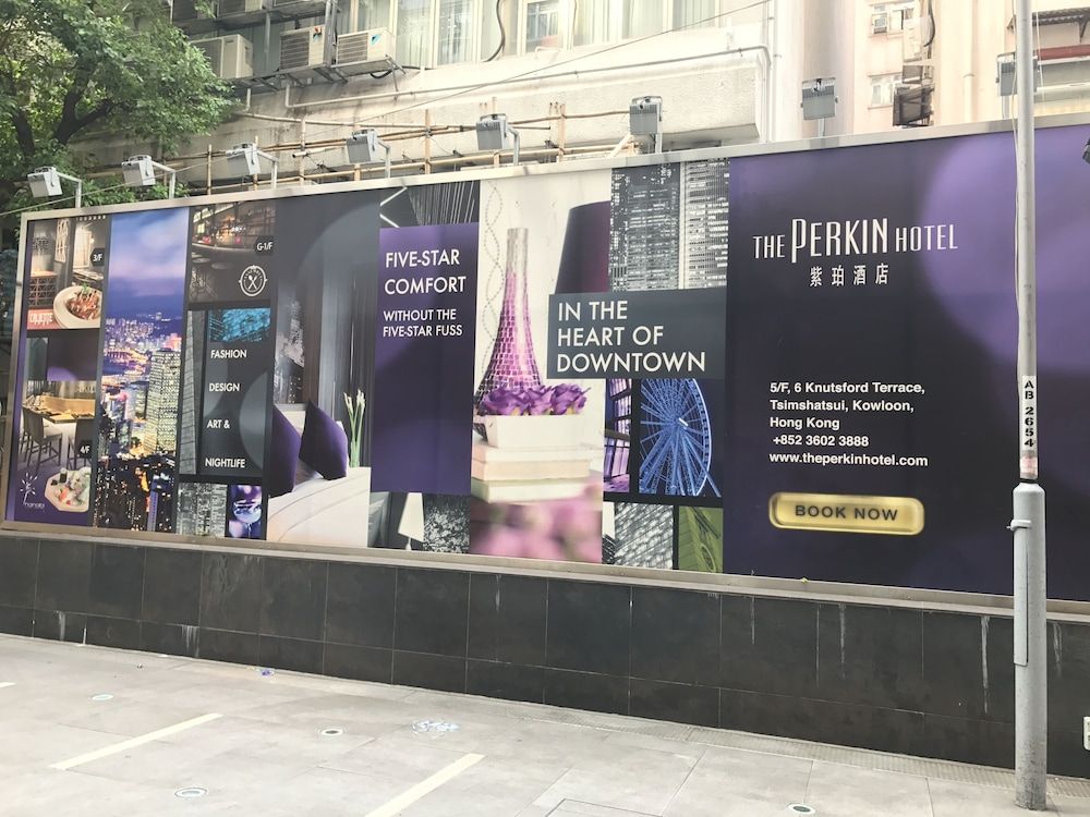 undefined The Perkin Hotel 4