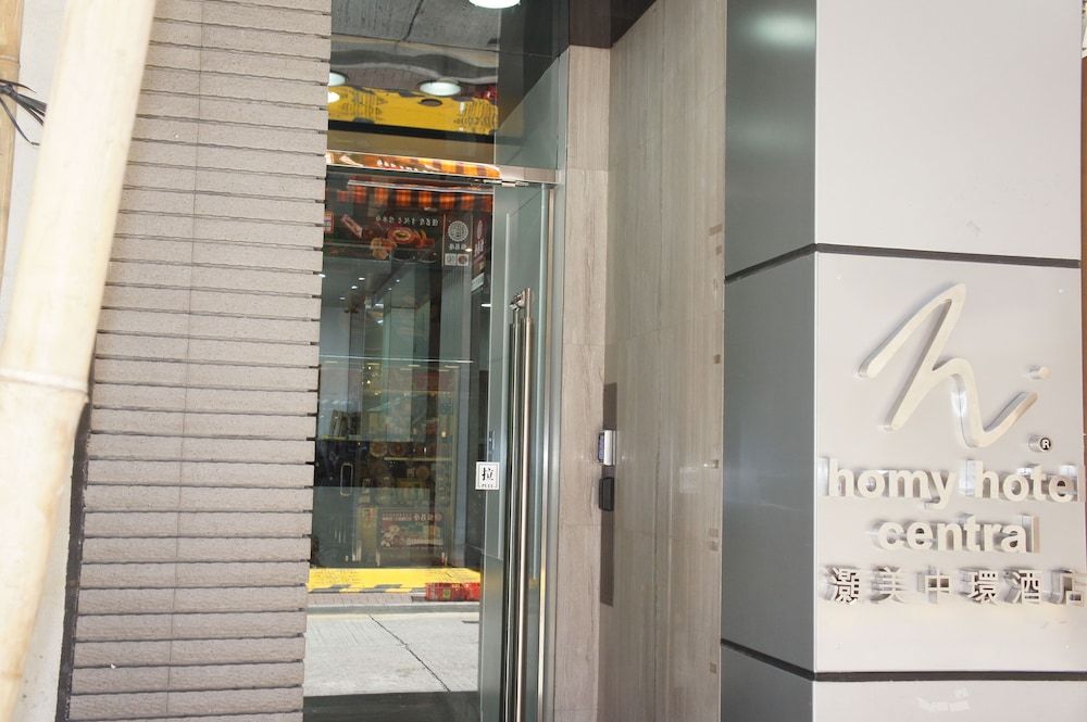 undefined Homy Central 3