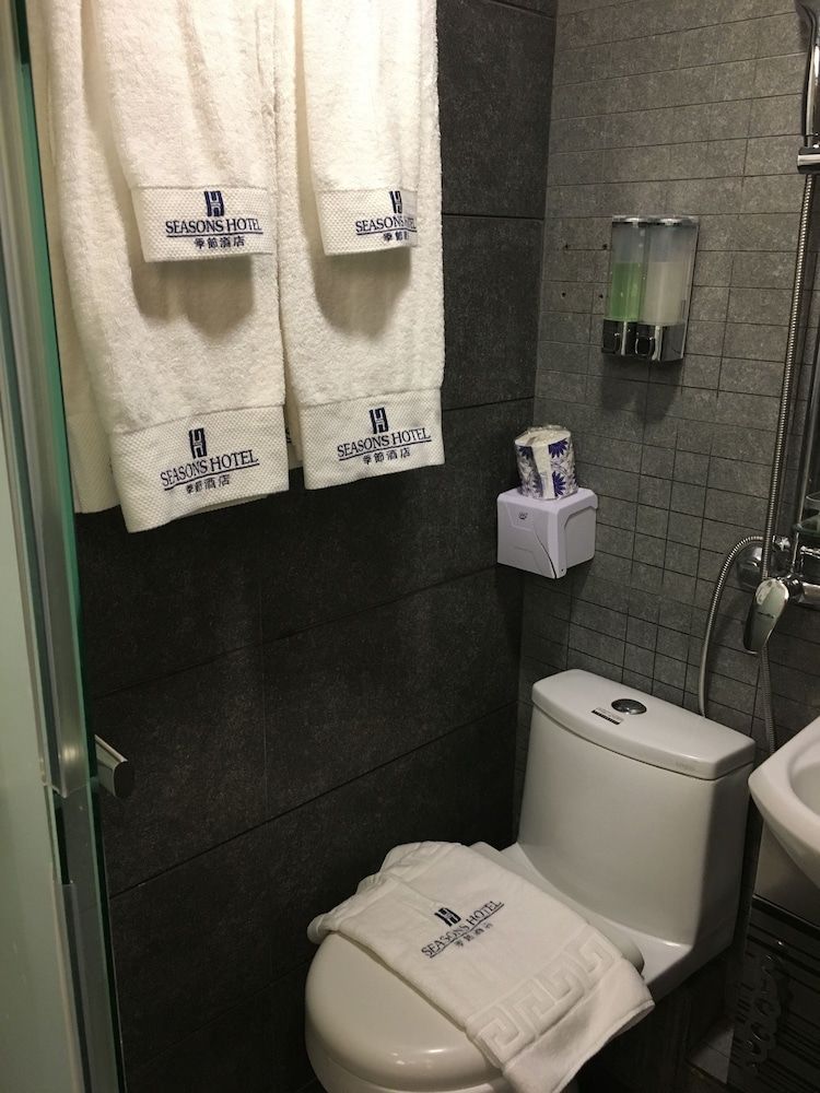 undefined Seasons Hotel - Tsim sha tsui 9