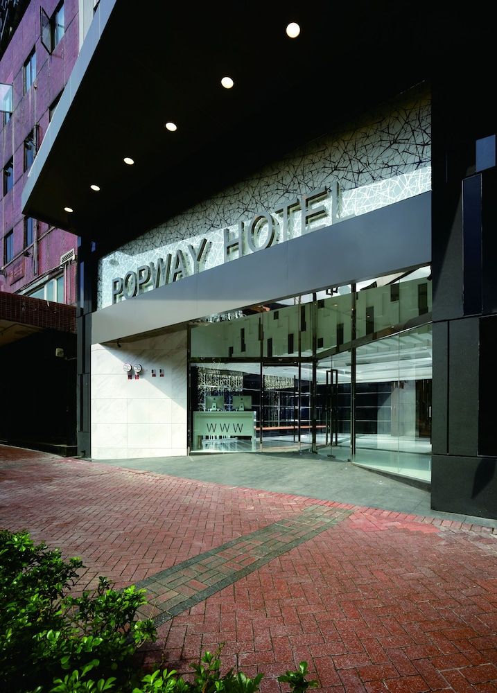undefined Popway Hotel 2