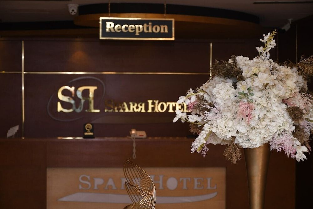 undefined Sparr Hotel 4