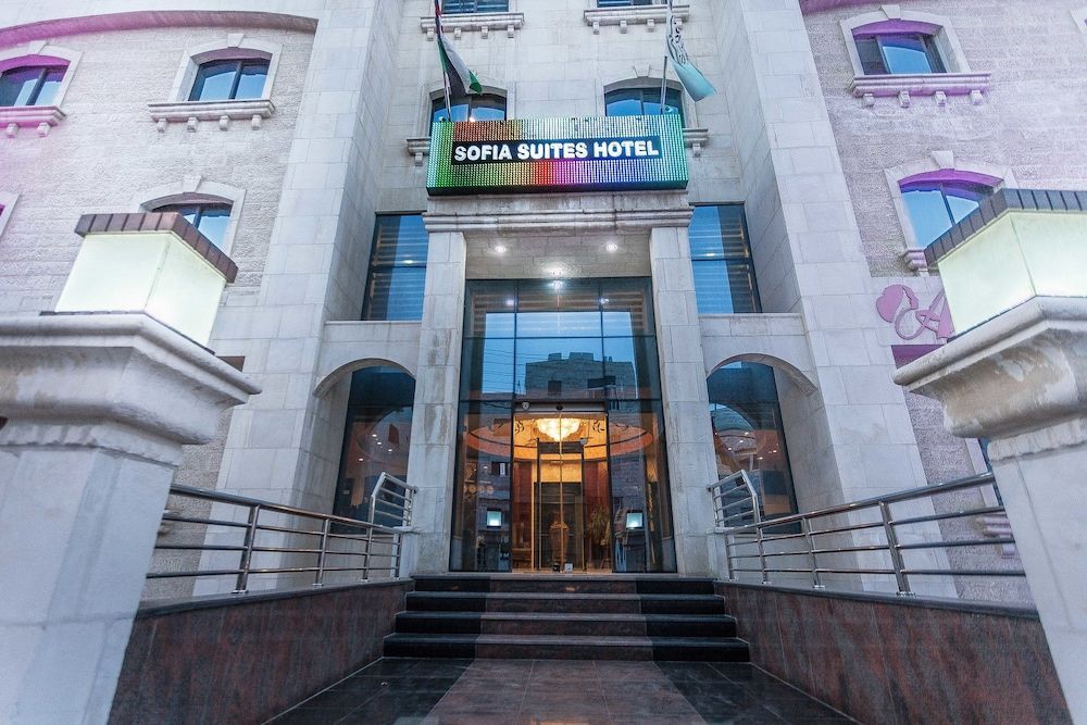 undefined Sofia Suites Hotel 5