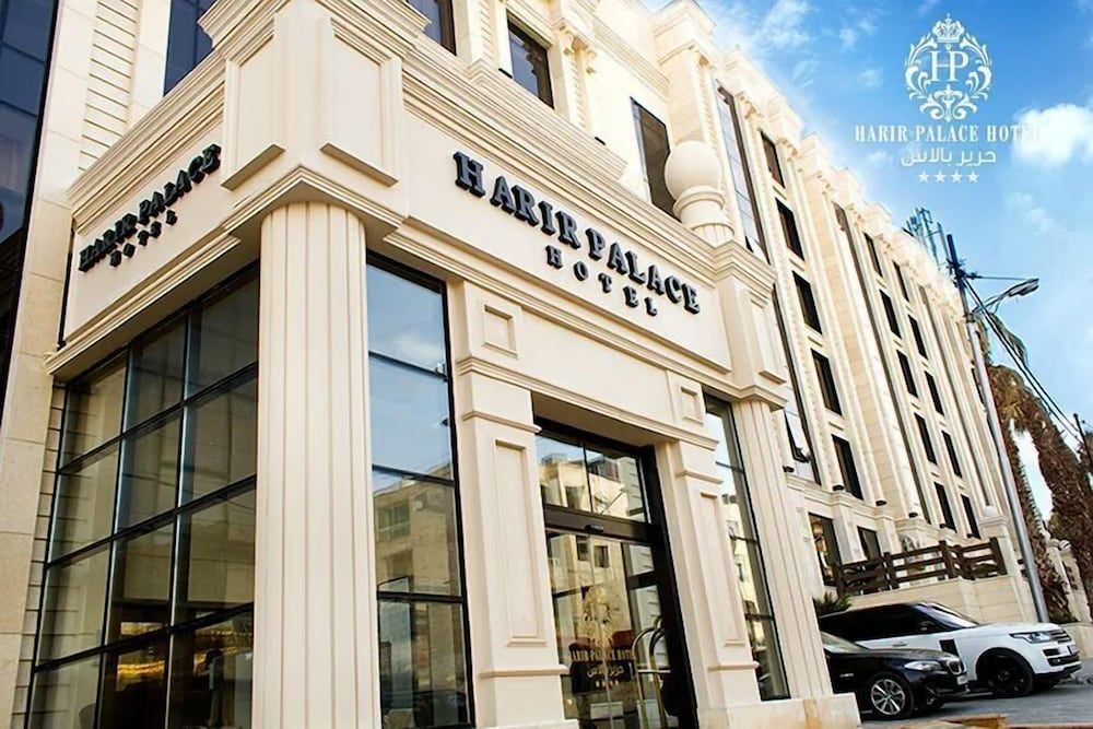 undefined Harir palace Hotel 6