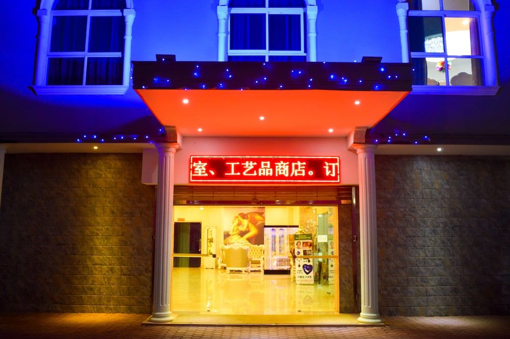 undefined Wuduria Hotel 6