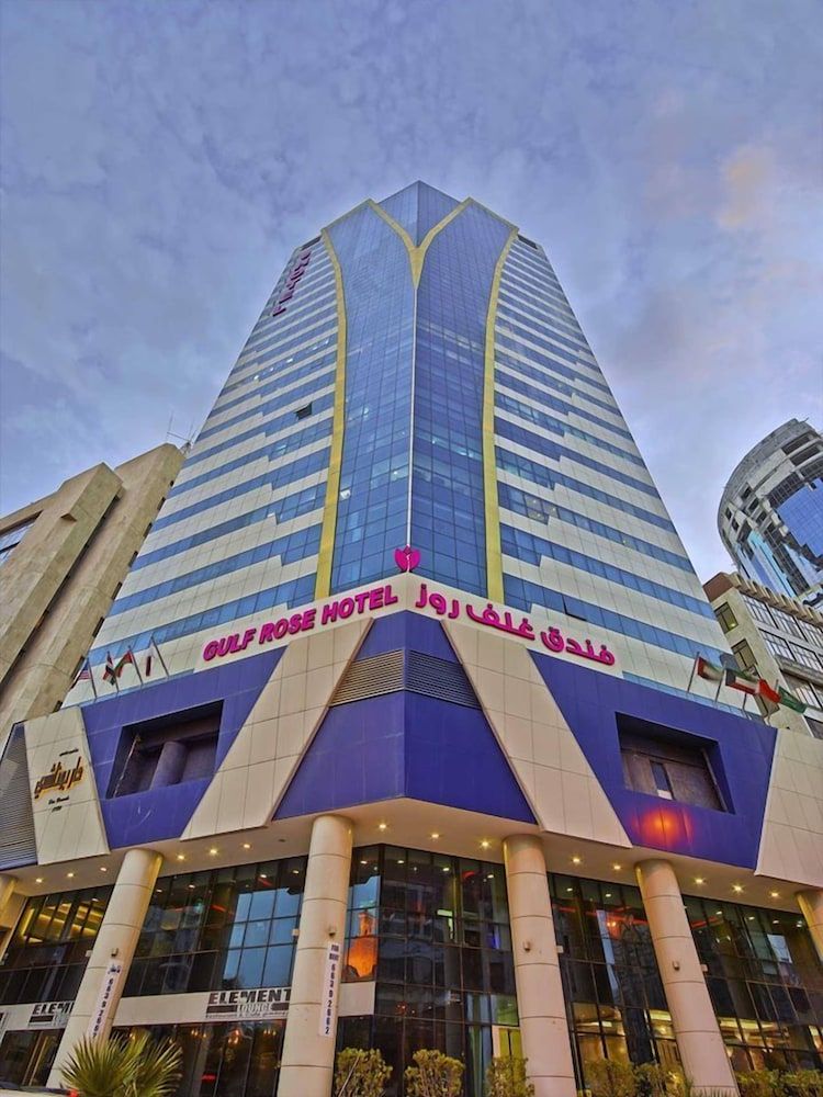 undefined Gulf Rose Hotel 4