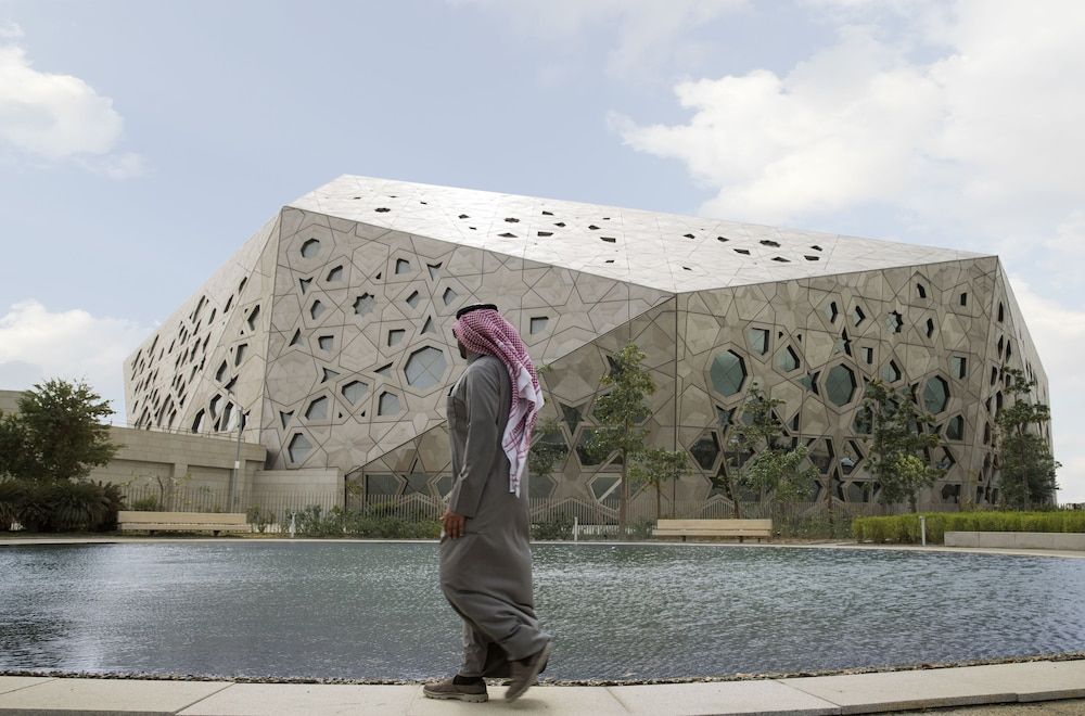 undefined Four Seasons Hotel Kuwait at Burj Alshaya 2