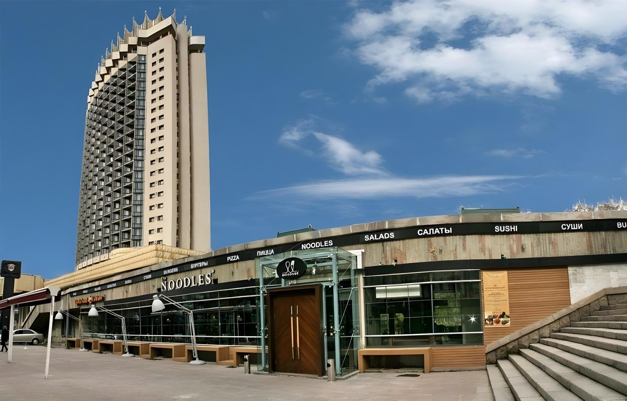 Hotel Kazakhstan
