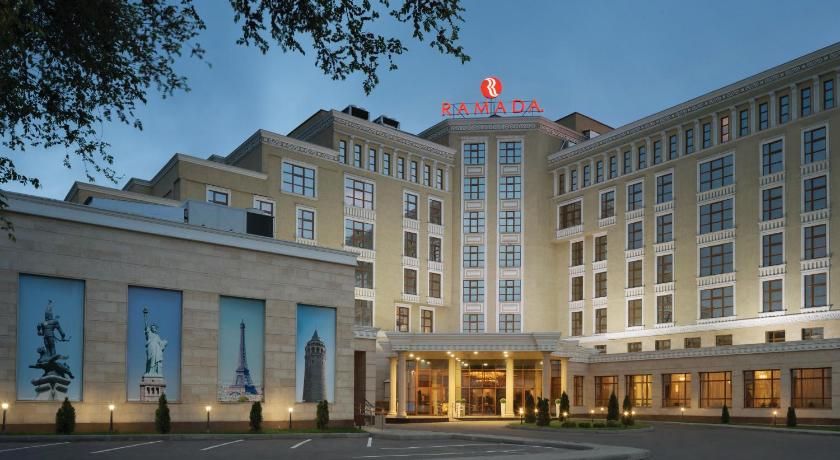 undefined Ramada by Wyndham Almaty 5