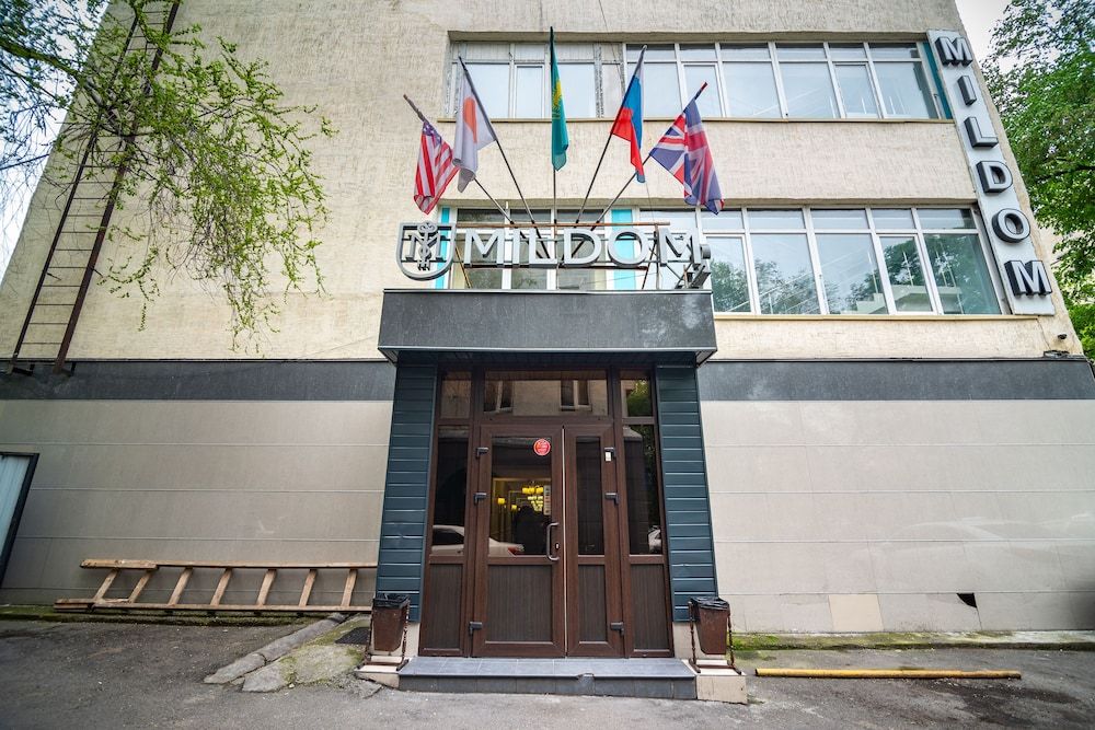 undefined Hotel MILDOM Express 3