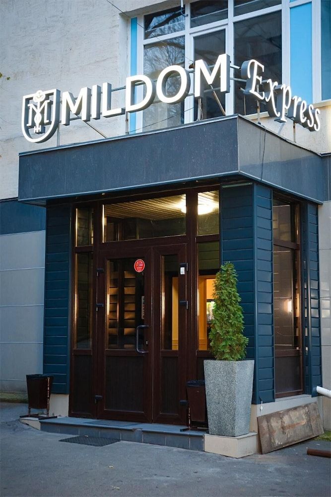 undefined Hotel MILDOM Express 2