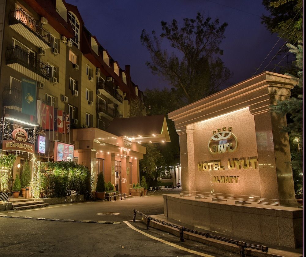 undefined Uyut Hotel 8