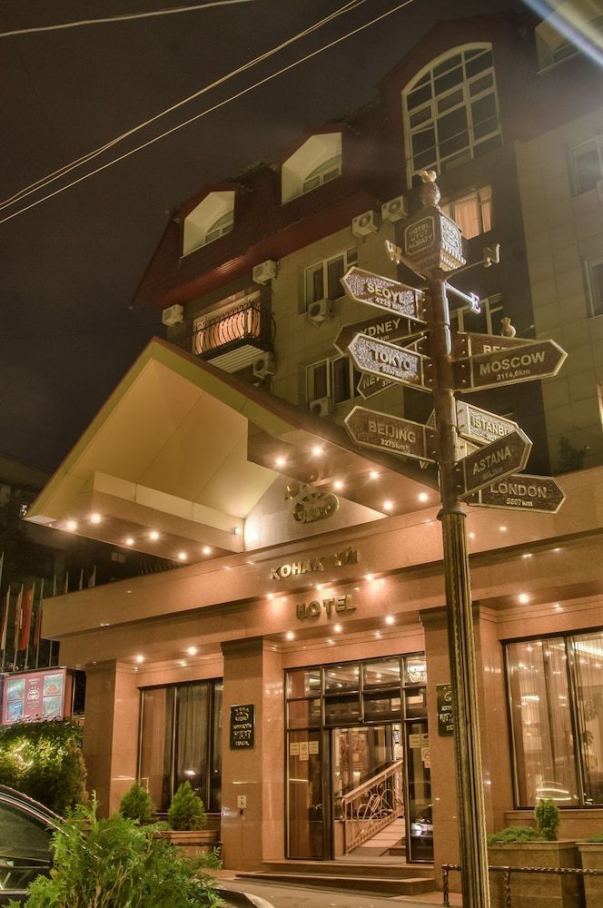 undefined Uyut Hotel 7