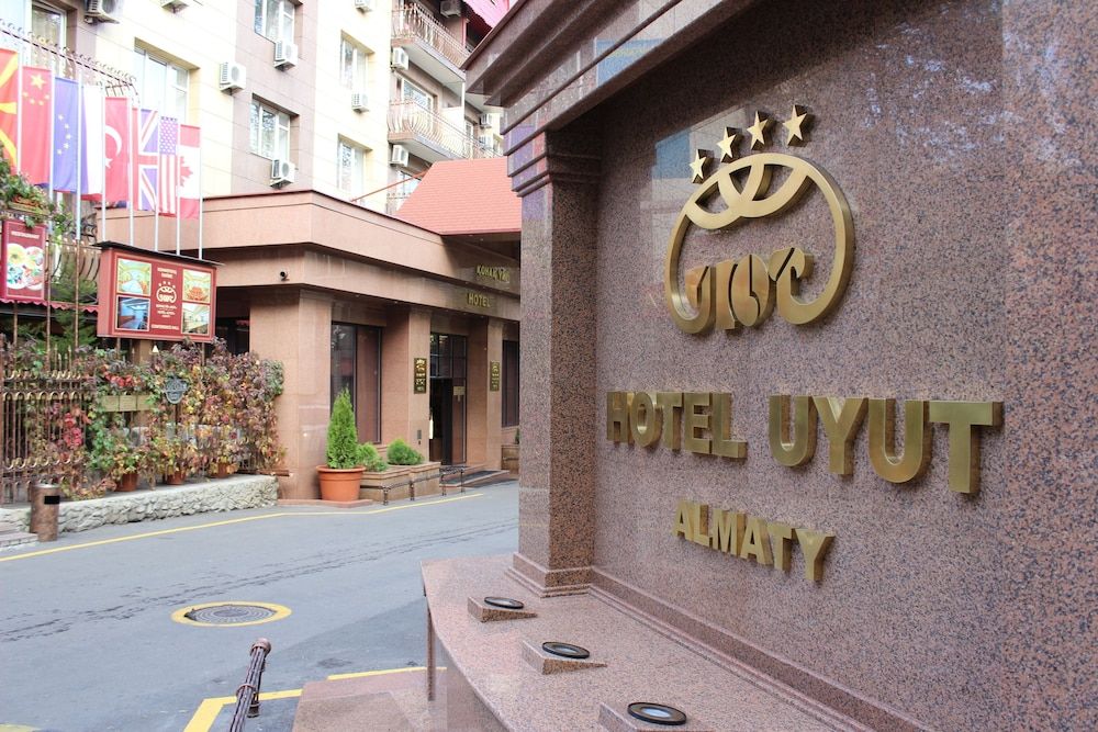 undefined Uyut Hotel 3