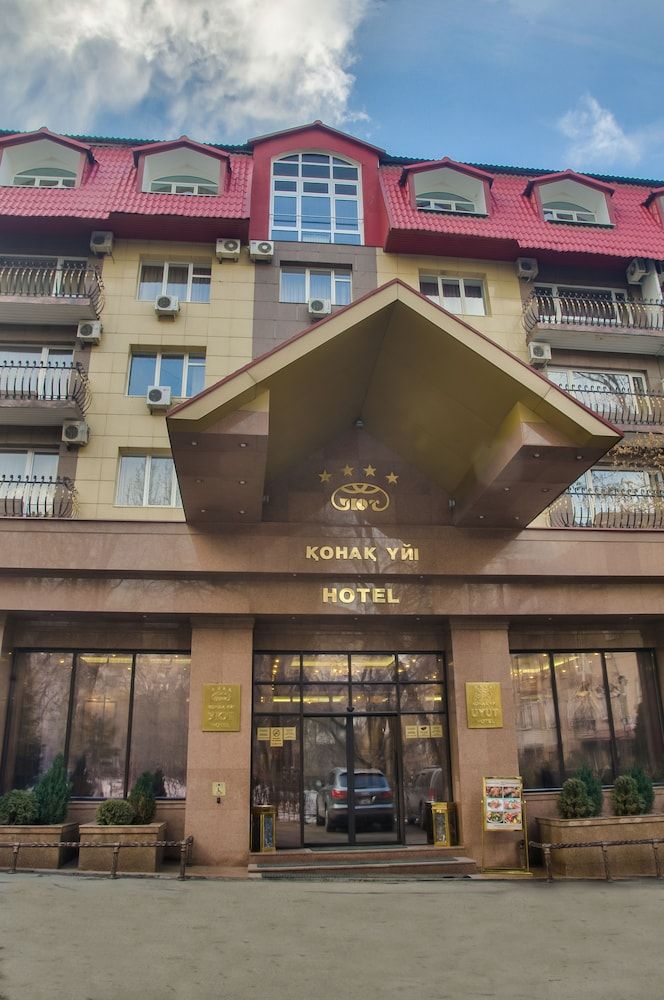 undefined Uyut Hotel 2