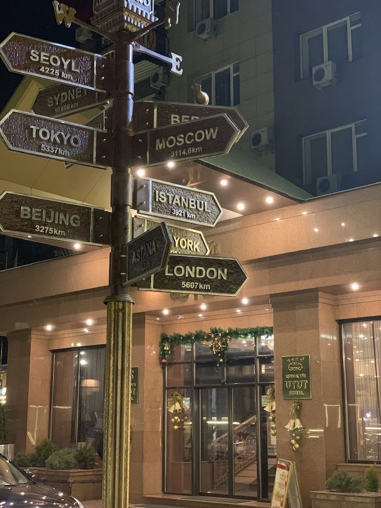undefined Uyut Hotel 8