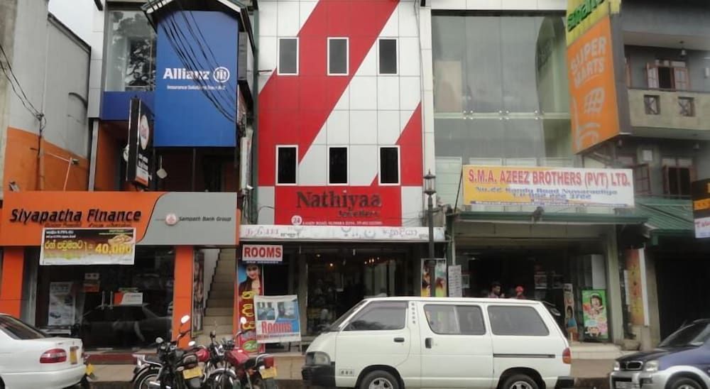 undefined New Nuwara Eliya Inn 2