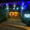 Emel Boutique Hotel