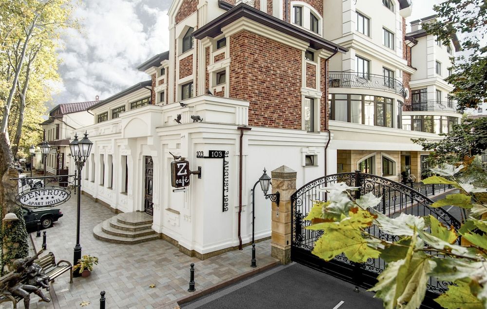 undefined ZENTRUM Hotel 2