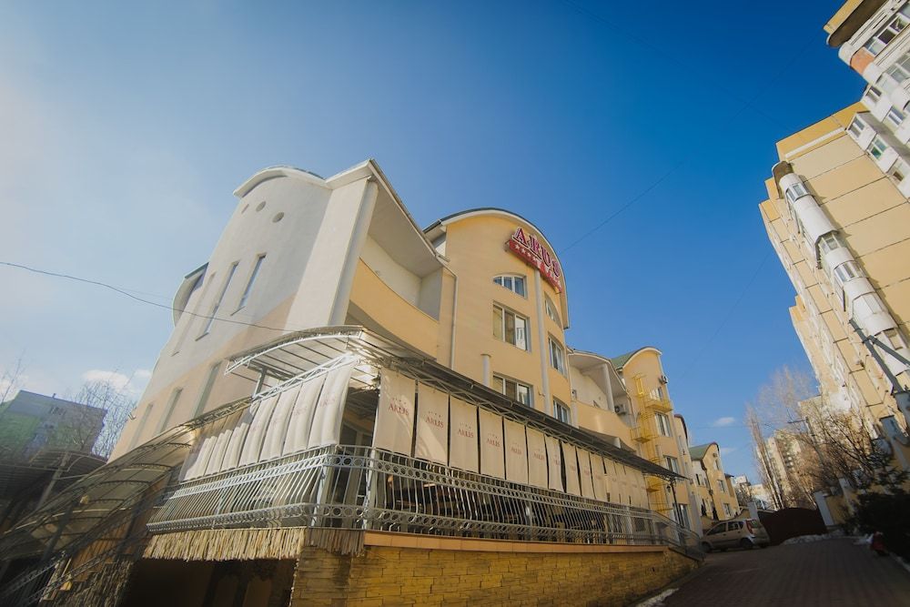 undefined Villa Arus 7