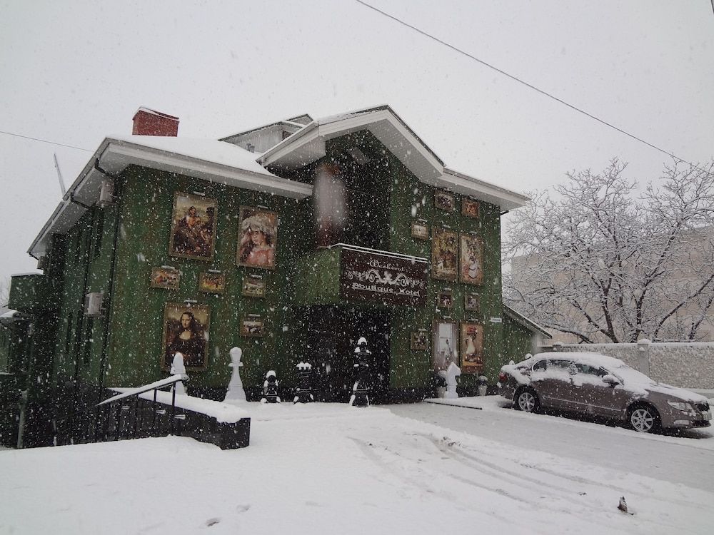 undefined Weekend Boutique Hotel 6