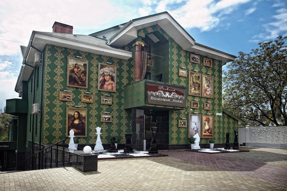 undefined Weekend Boutique Hotel