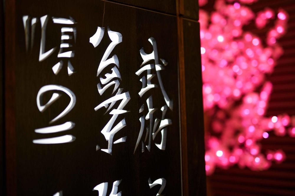 undefined Weekend Boutique Hotel 7