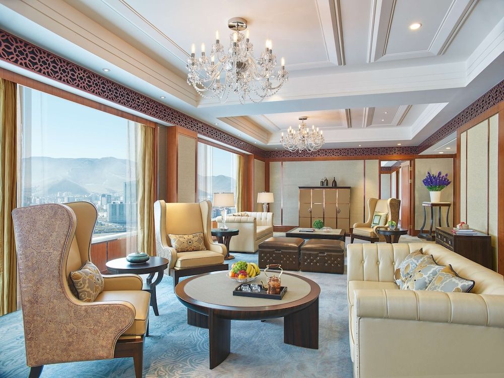 undefined Shangri-La Ulaanbaatar 4
