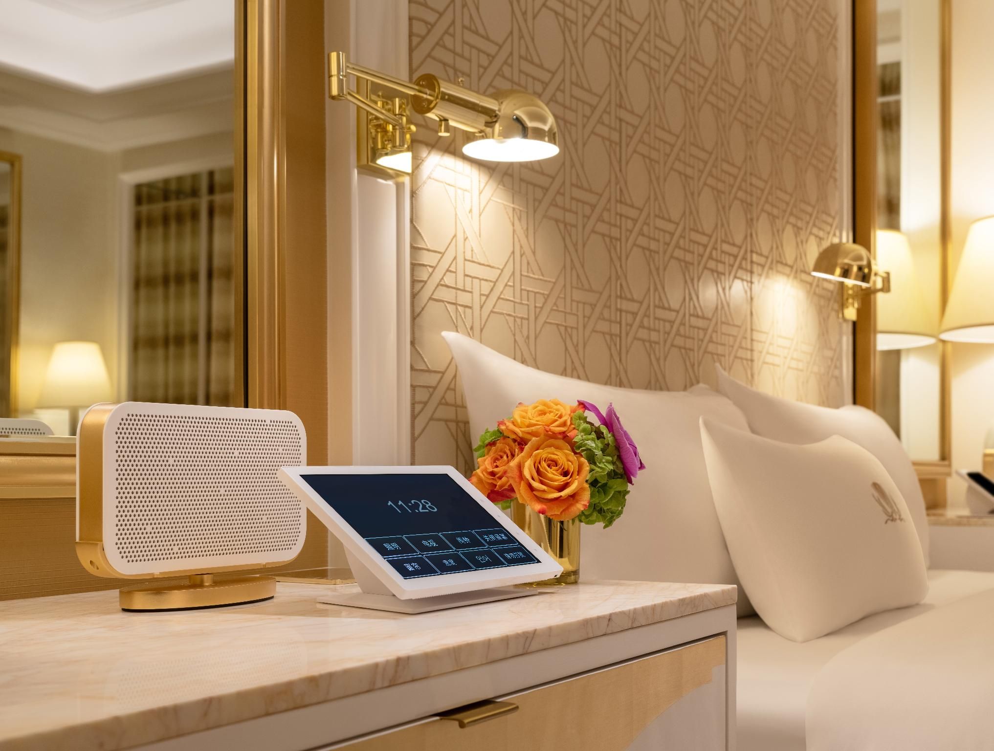 undefined Wynn Palace 7