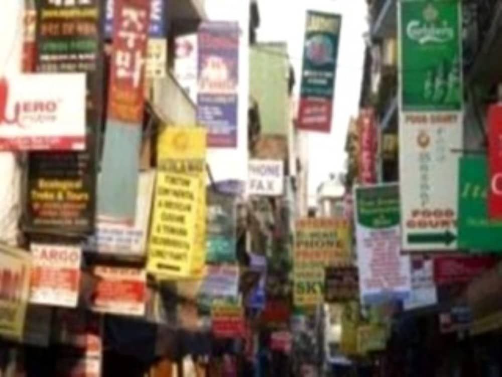 undefined Deutsch Home