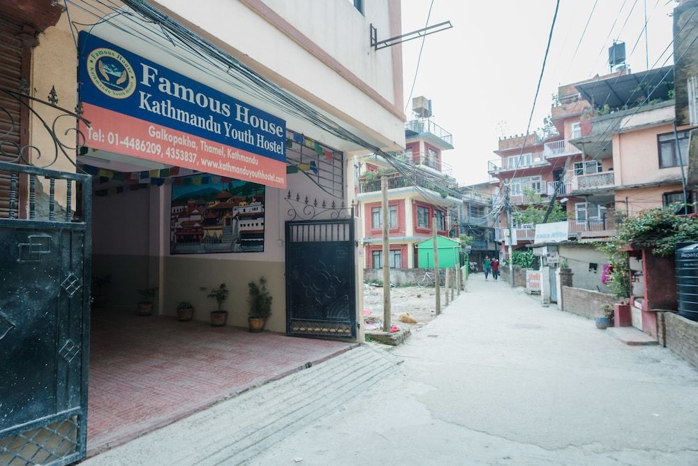 undefined Famous House Kathmandu - Hostel 7