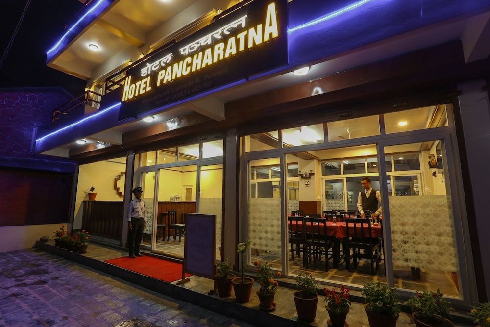 undefined Hotel Pancharatna 4