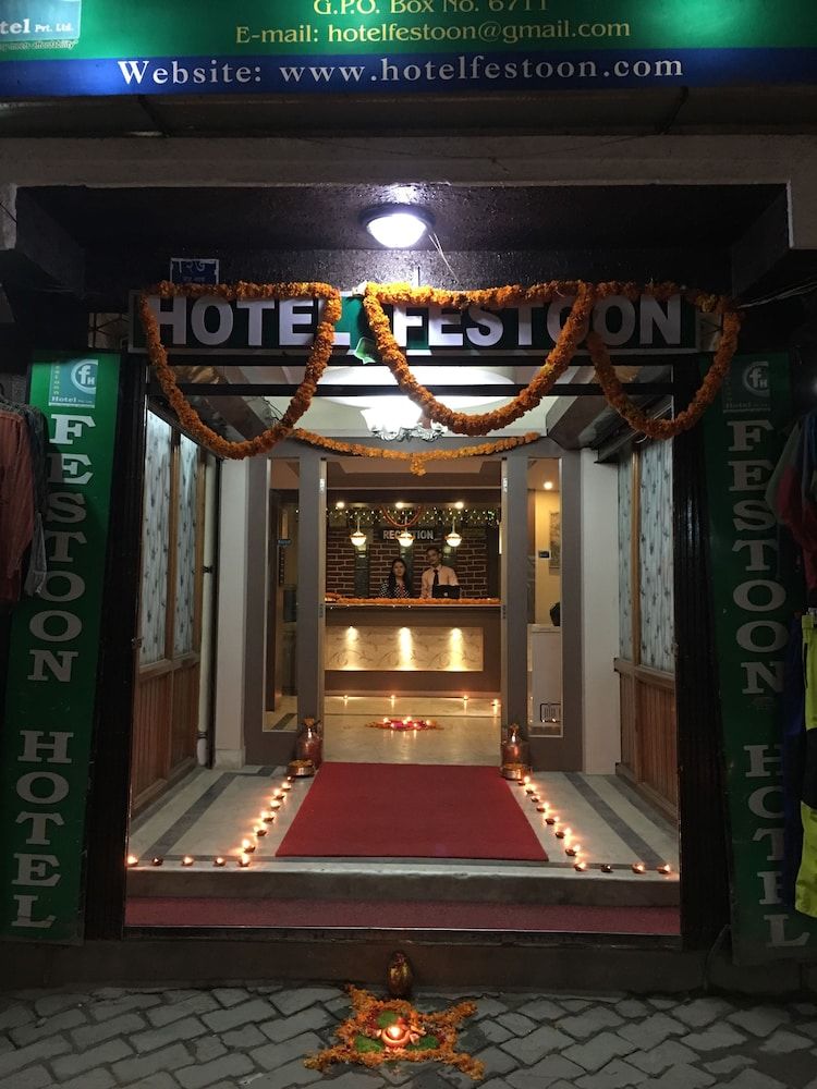 undefined Festoon Hotel 7
