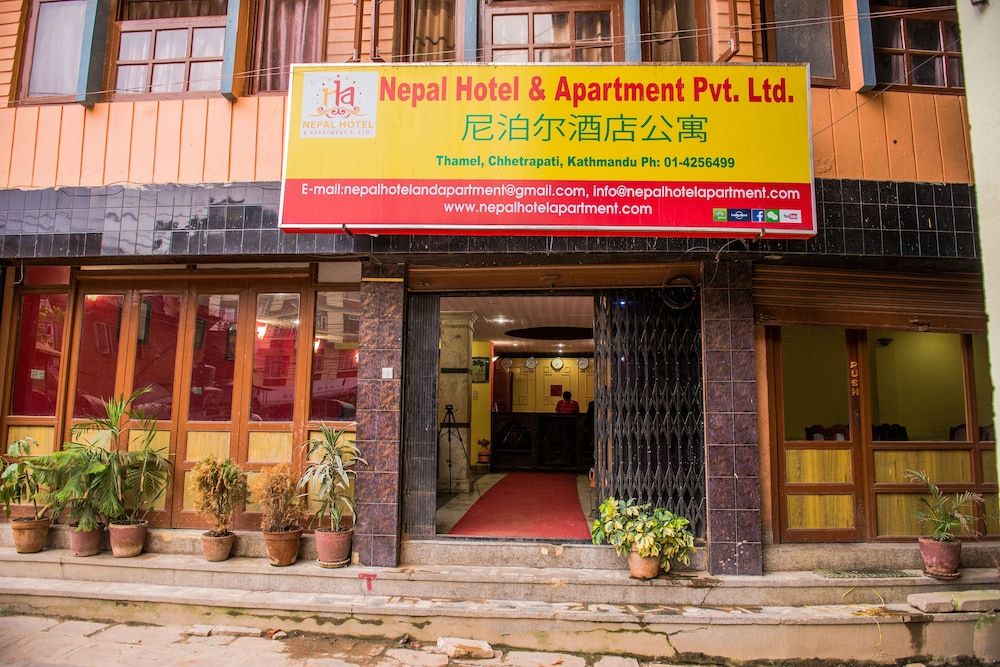 undefined Nepal Hotel and Apartments
