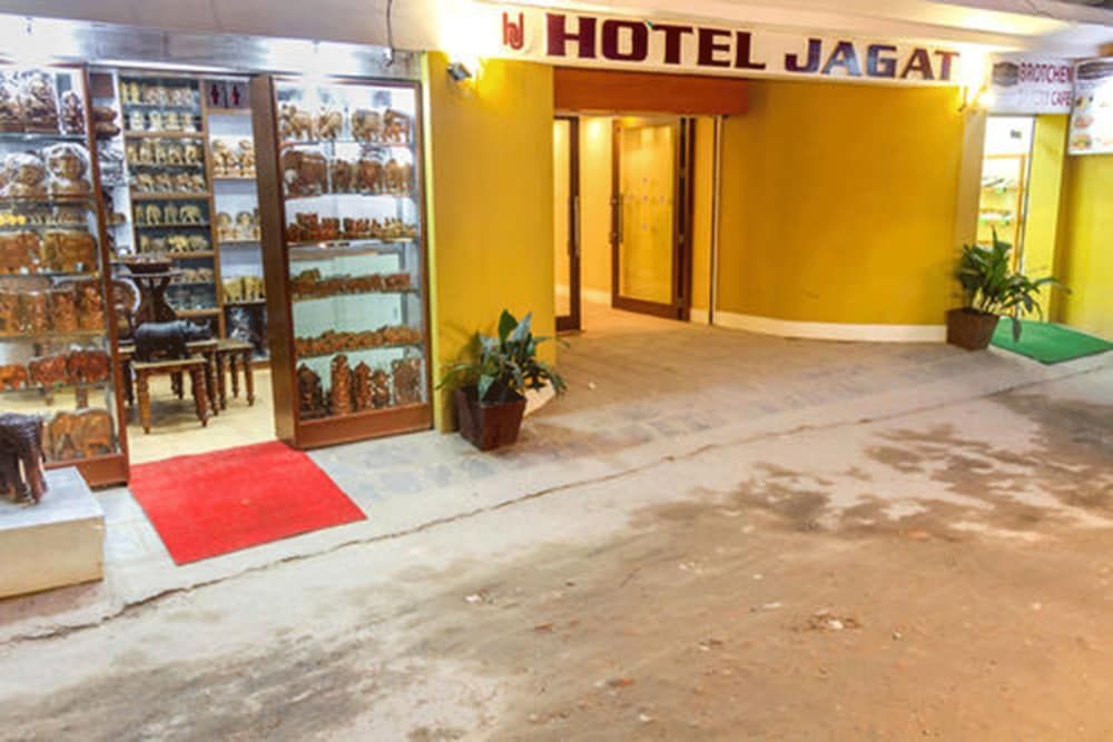 undefined Hotel Jagat 3