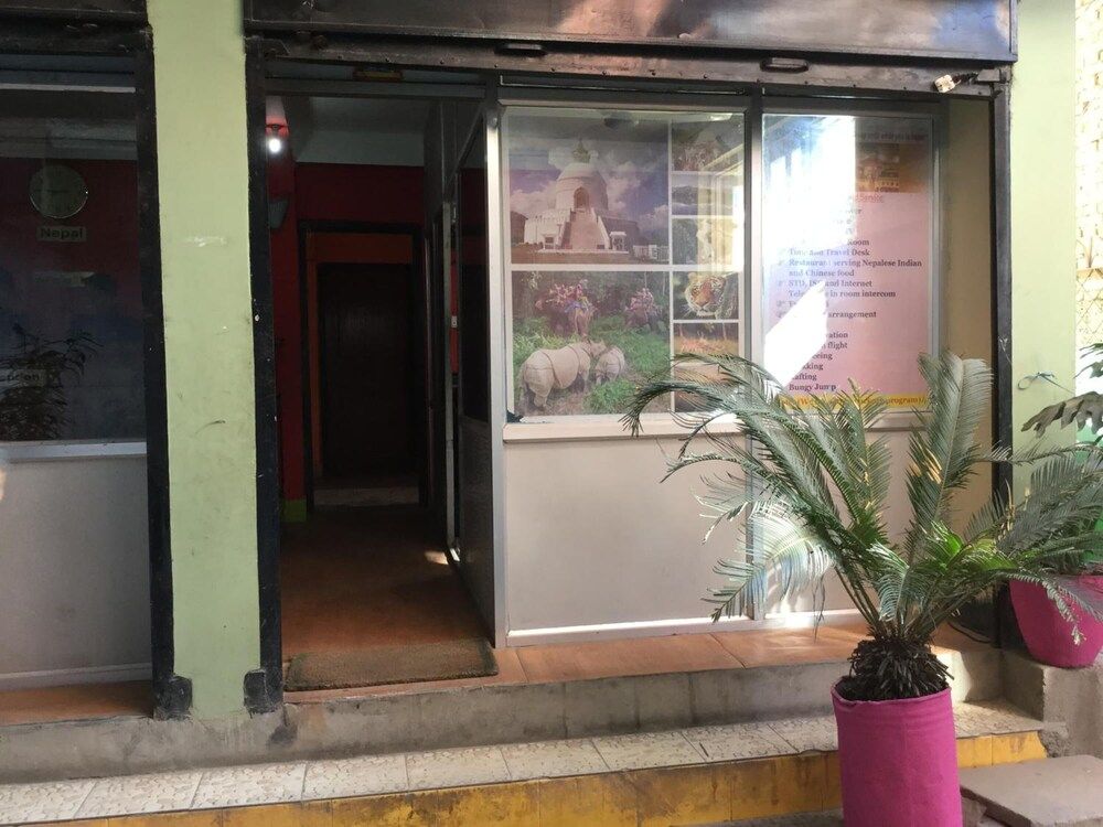 undefined Pashupati Darshan 5