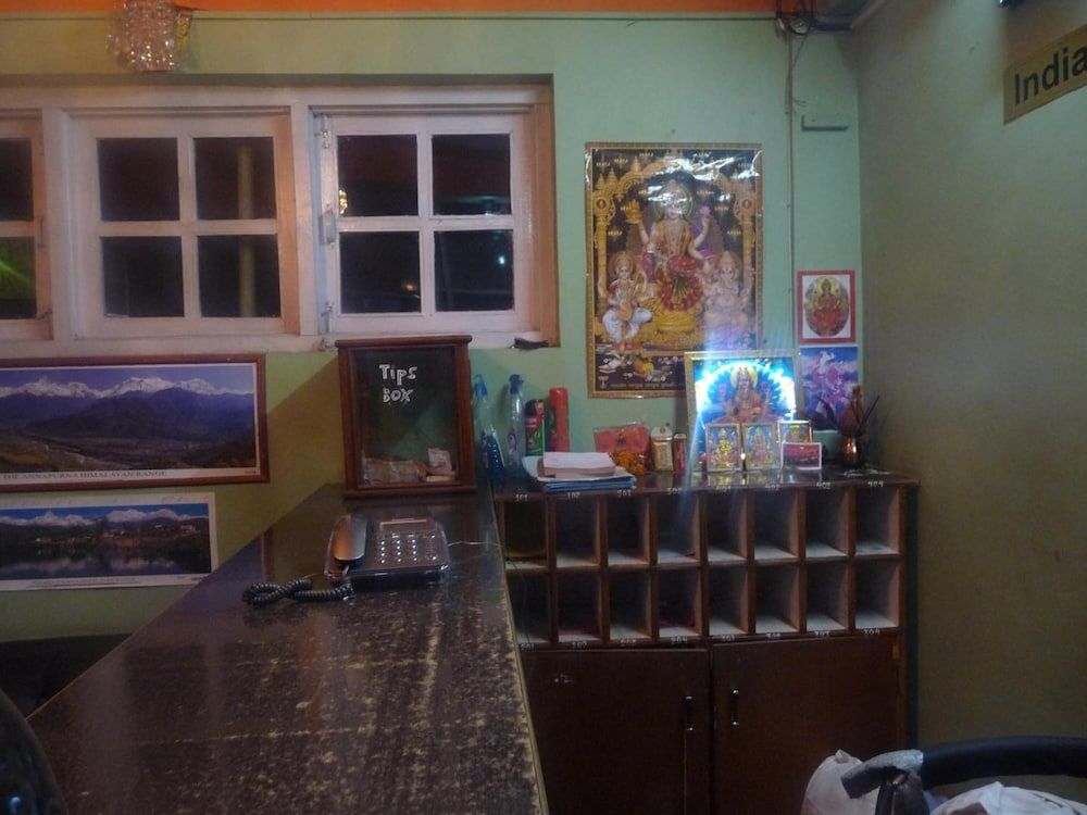 undefined Pashupati Darshan 7