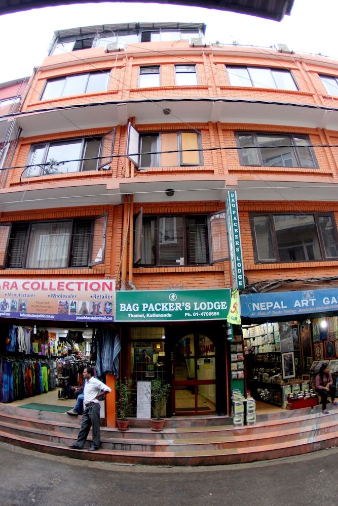 undefined Bag Packer's Lodge 4