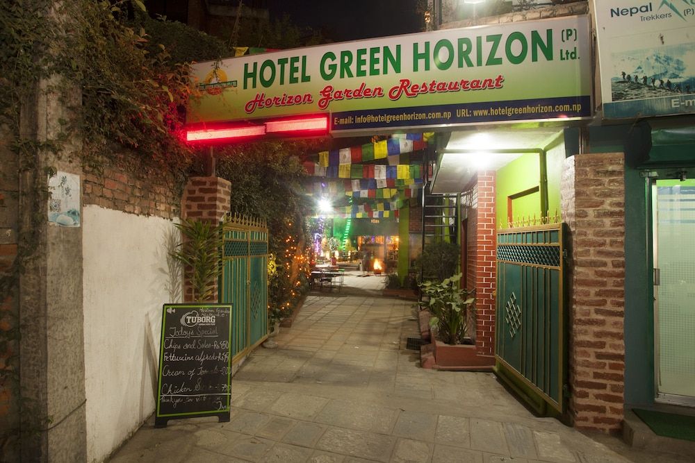 undefined Hotel Green Horizon 7