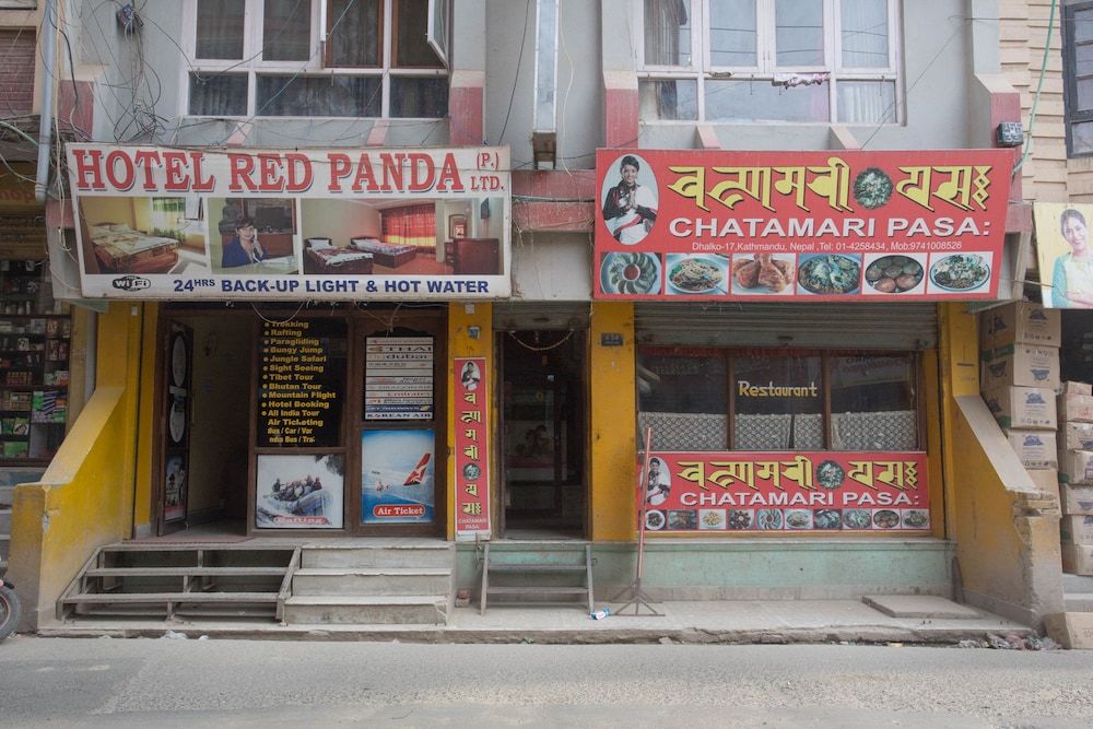 undefined Hotel Red Panda
