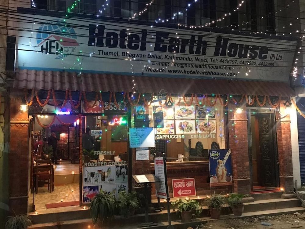 undefined Hotel Earth House 3