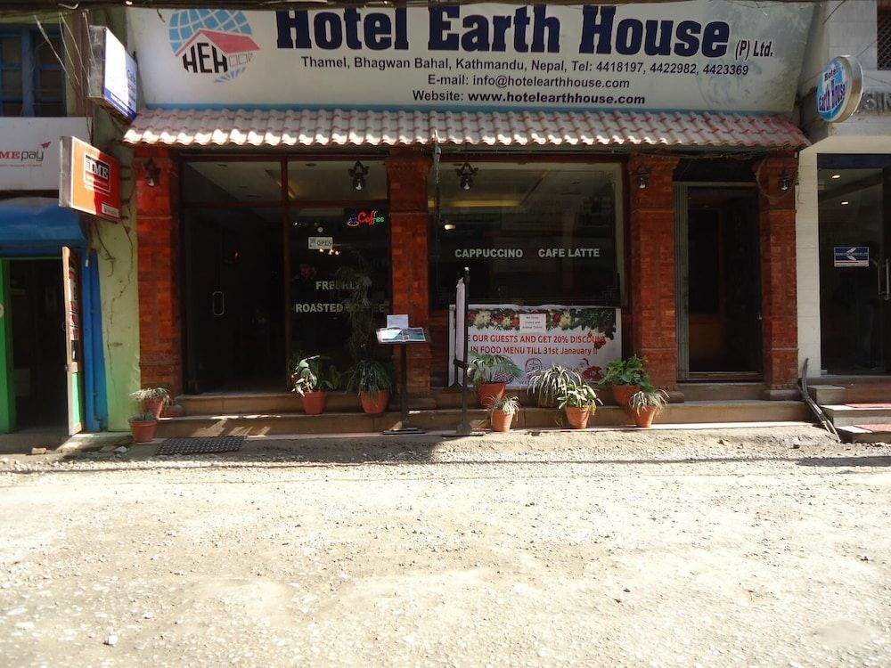 undefined Hotel Earth House 4